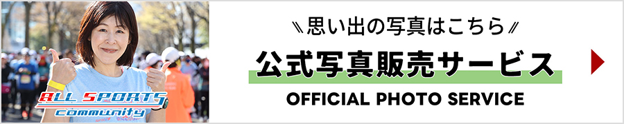 フォトクリエイト